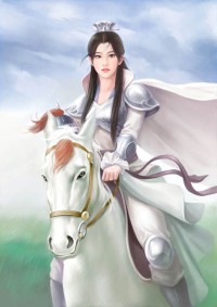 纨绔王妃:天才召唤师
