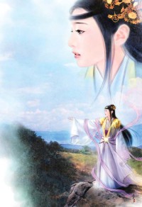 《日出東方